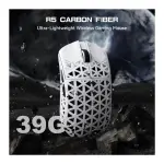 Attack Shark R5 Ultra Carbon Fiber 42000 DPI RGB لاسلكي ماوس ألعاب – أبيض