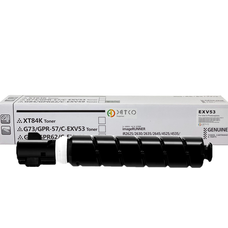 Datco G73 / GPR 57 / EXV 53 Canon تيوب جهاز استنساخ