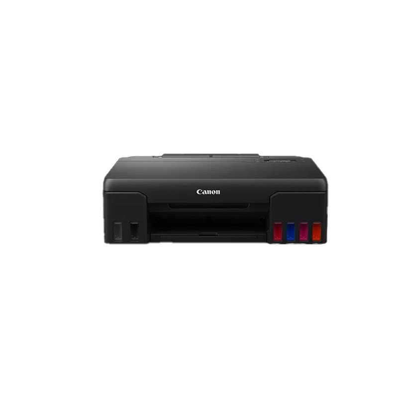 Canon PIXMA G540 - طابعة كانون