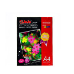 JOJO - ورق طباعة صور وزن 240 غرام