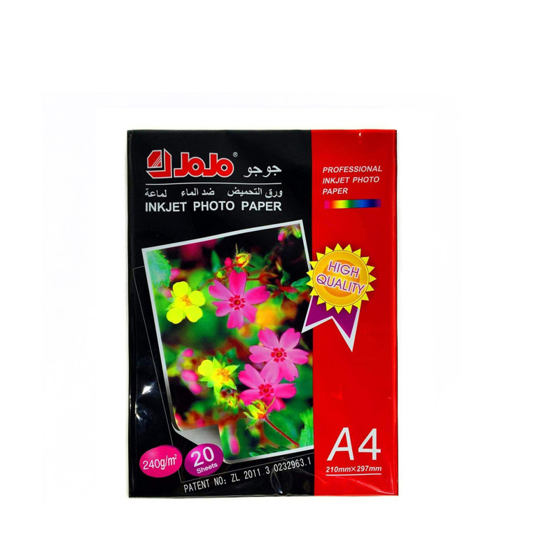 JOJO - ورق طباعة صور وزن 240 غرام