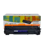Datco CF248A - خرطوشة حبر