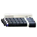 Datco C-EXV 47 Tube Set - C-EXV47 سيت تيوب كانون